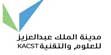 amer-group+